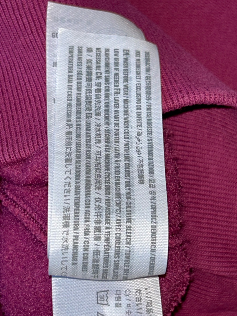 Abercrombie & Fitch “Soft AF Collection” Cropped Sweatshirt in Burgundy Size XS - Picture 13 of 16
